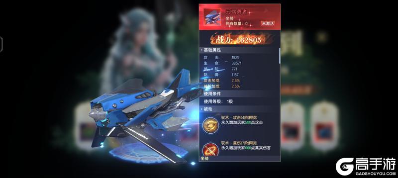 《神迹觉醒》公测福利全解锁:福利送不停!