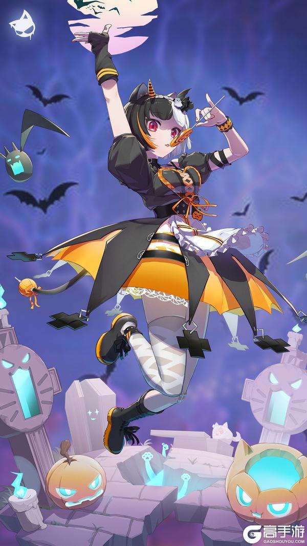 《猫之城》🎃叮！万圣狂欢壁纸已送达！