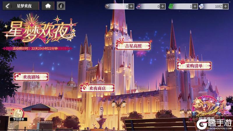 《绯色回响》二周年庆典版本前瞻与Q&A