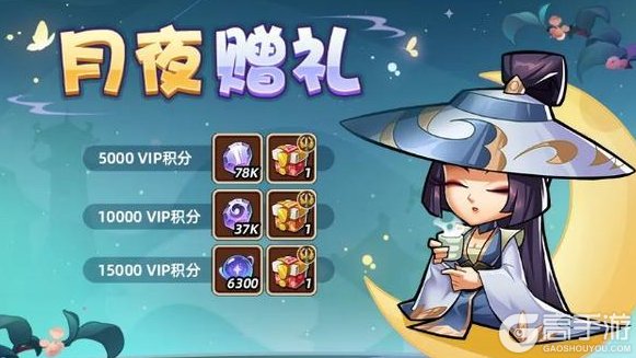 《放置奇兵》灵契解放拓展,来一起出发大冒险吧~