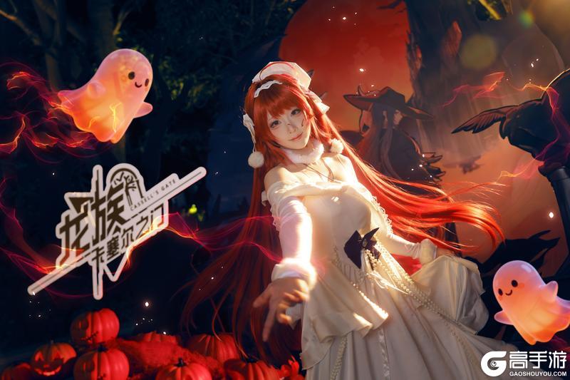 《龙族:卡塞尔之门》COSER返图第一弹|尼伯龙根惊奇之夜!