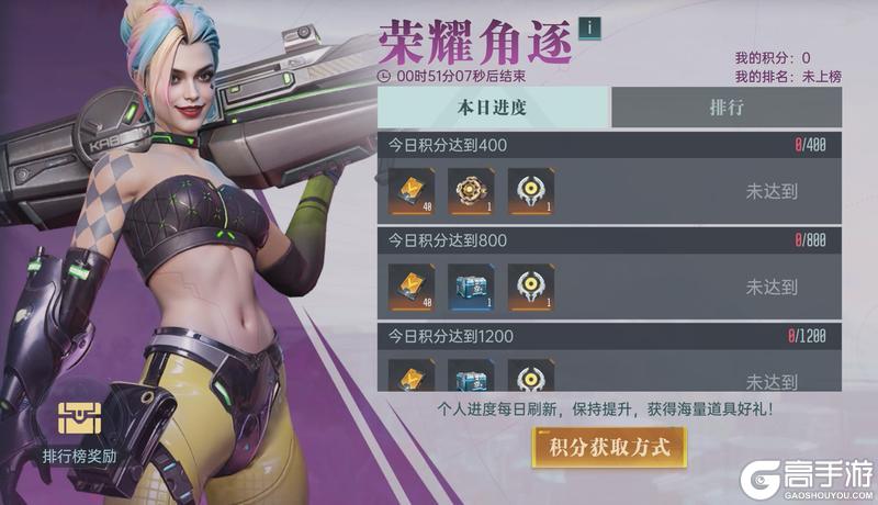 《群星纪元》半周年庆典盛大开启,多重福利活动同步上线!