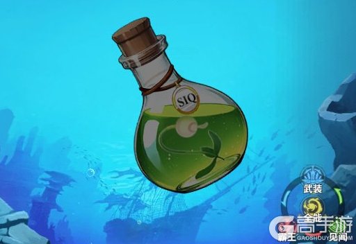 蔚蓝海域