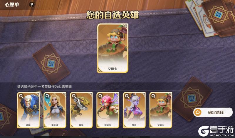 《龙石战争》金秋送爽，佳节双至！精彩活动开启