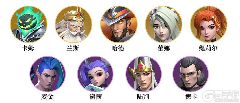 《无限奇兵:降临》限定英雄上线,万圣节活动即将开启!
