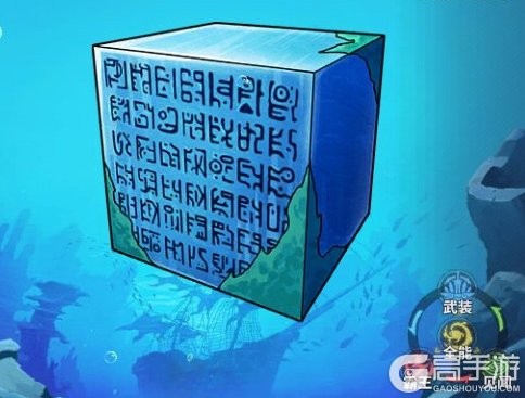 蔚蓝海域