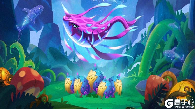 《幻兽爱合成》活动预告 | 合不动了,本岛主申请躺平~