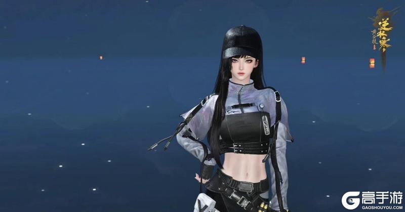 《遇见逆水寒》10月30日更新公告