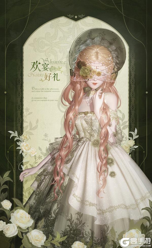 《闪耀暖暖》【累登福利】欢宴好礼，福利活动限时开启 | 10月24日更新
