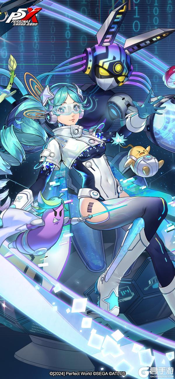 《女神异闻录：夜幕魅影》4.5.1版本壁纸分享