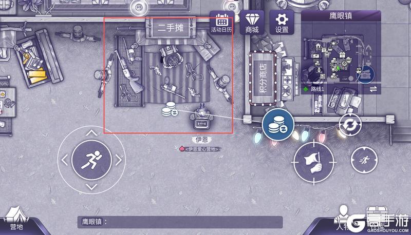 《阿瑞斯病毒2》线上模式攻略:联网线上模式新手基础攻略