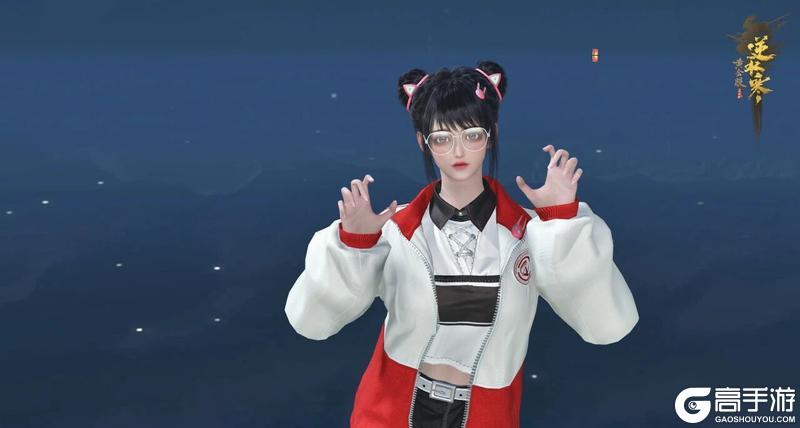 《遇见逆水寒》10月30日更新公告