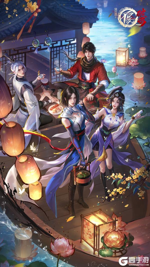 《不良人:破局》人间团圆!祝不良人们中秋安康(内含礼包码)