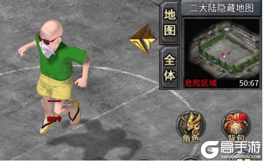 王座争霸