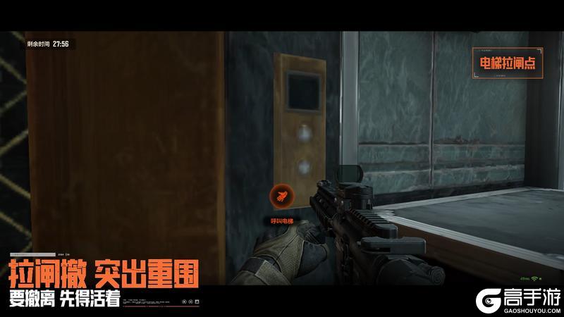 《暗区突围》真战场,放手一搏!硬核模式10月31日即将上线!