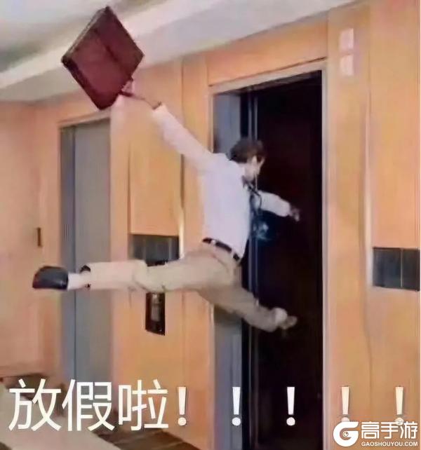 《古代战争》天启-魔网之书（安卓IOS混服）来袭！