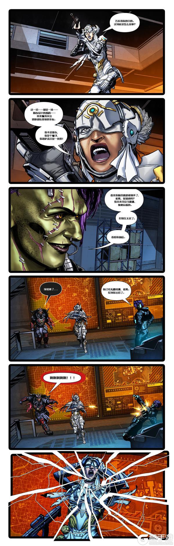 《使命召唤手游》雀鹰是否能够冲破“迷障”真正醒来......