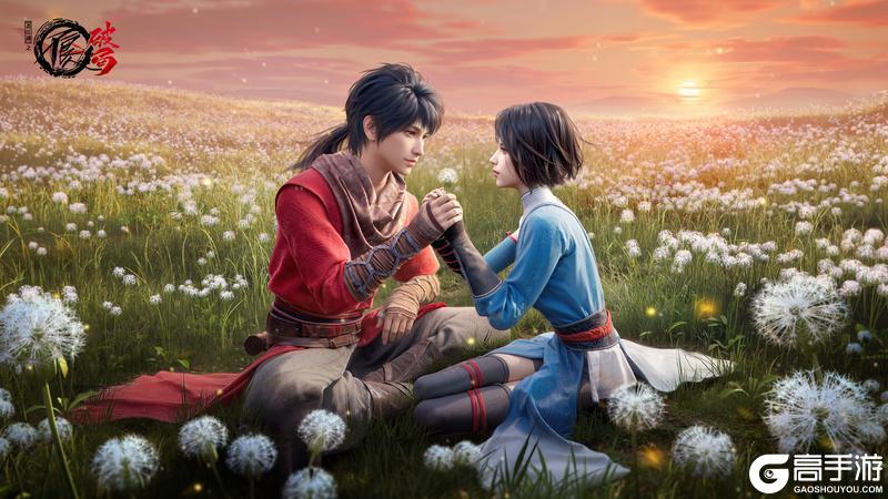 《不良人：破局》节日福利|山河暮色良人成双（内含礼包码）
