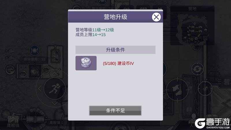 《阿瑞斯病毒2》线上模式试运行!拉上朋友体验不一样的阿瑞斯!