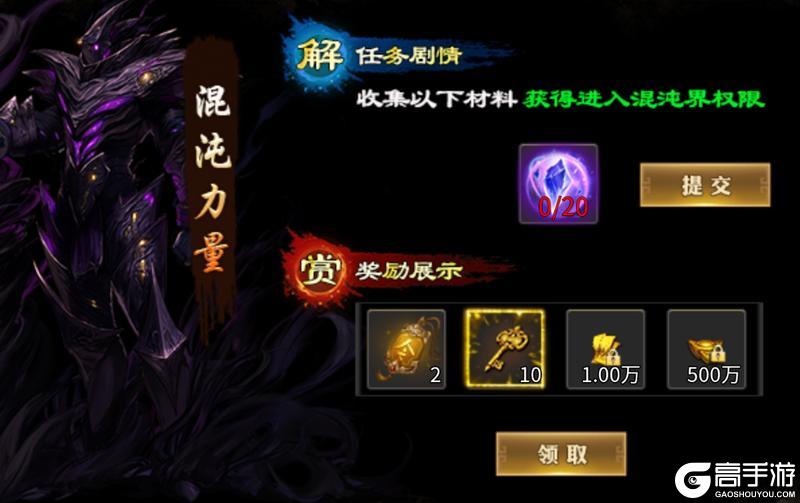 王座争霸