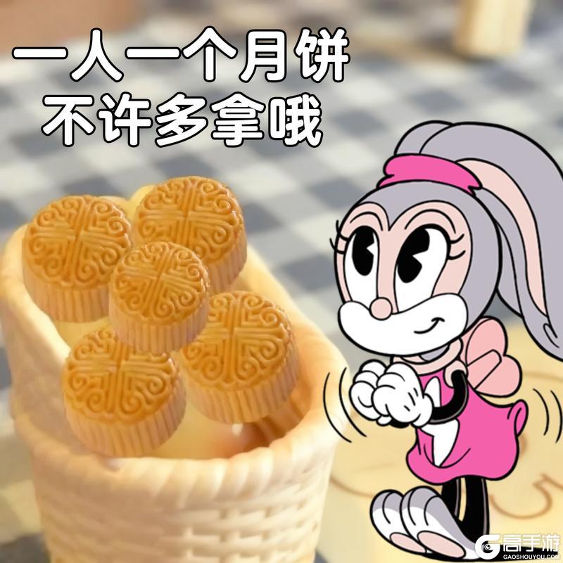 《发条总动员》吹向发条的中秋“风”，藏着 “夏” 的小惊喜