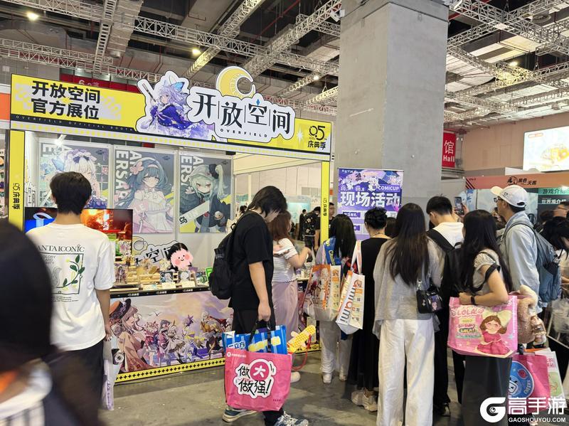 《开放空间》上海CP2025SP完美收官!