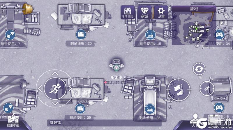 《阿瑞斯病毒2》线上模式试运行!拉上朋友体验不一样的阿瑞斯!