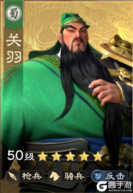 《偃武》终极目标:五队共存!顶级配队思路,轻松制霸战场!