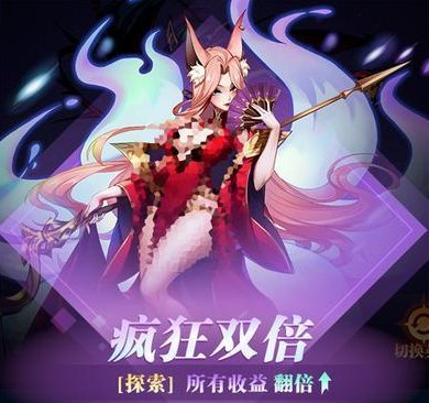 《古代战争》【更新公告】10月21日每周例行维护说明