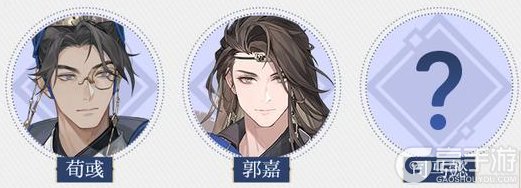 《三国志幻想大陆2:枭之歌》新武将攻略:荀彧技能定位详解!