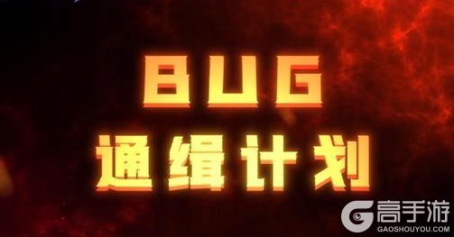 《迷你世界》机灵鬼主题更新来咯!