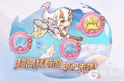 《冒险小分队》1010·活动预告