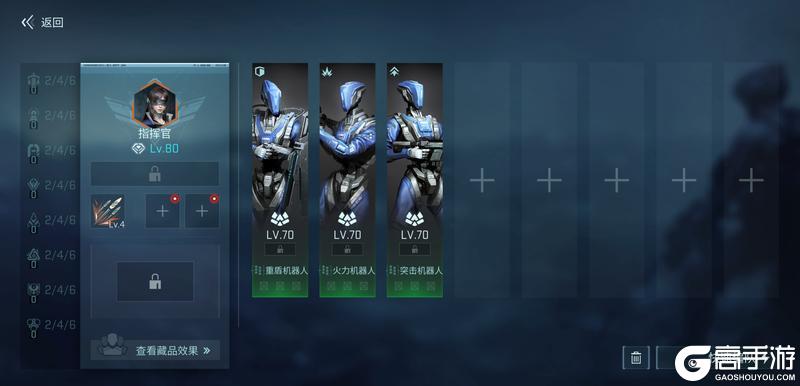 《镭明闪击》新手攻略:主要玩法特点及产出详解!