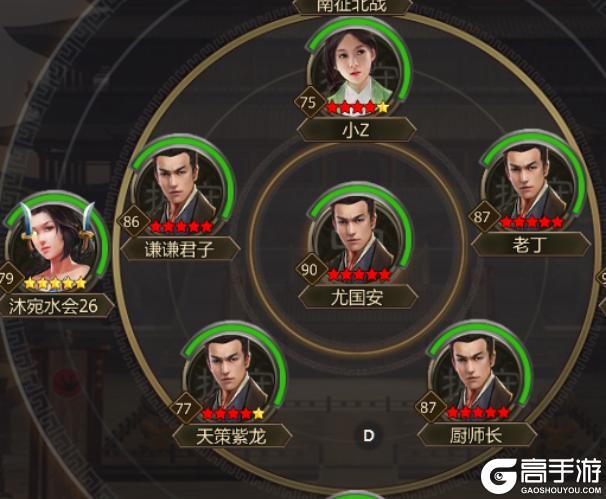 《战国》【战报1017】齐秦喋血函谷关,赵国泾阳双龙会,秦楚大战商誉城