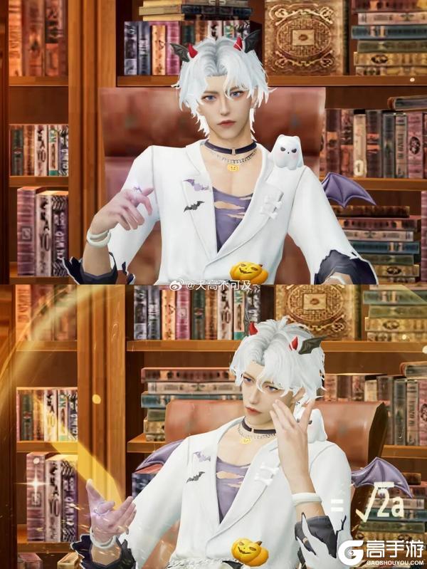 《明日之后》废土万圣夜穿搭