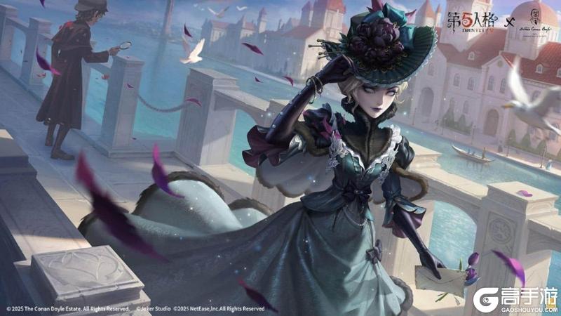 《第五人格》全新主线版本《昨日之笼》 前瞻直播回顾