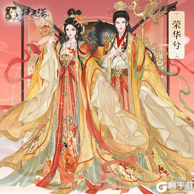 《凌云诺》10月23日版本更新公告
