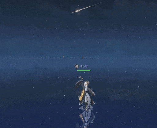 《遇见逆水寒》10月30日更新公告