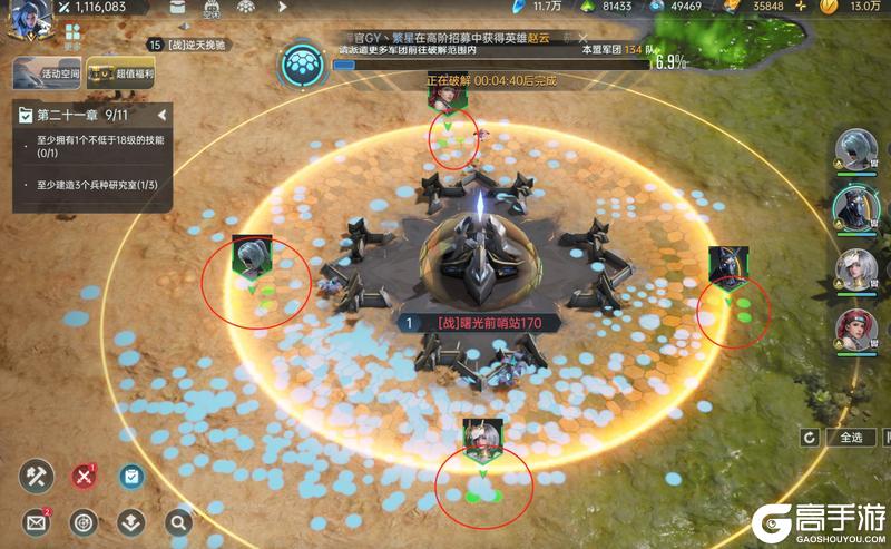 《群星纪元》群星闪耀时丨指挥官风云录，“群星第一鸭”与“屯屯鼠”的故事
