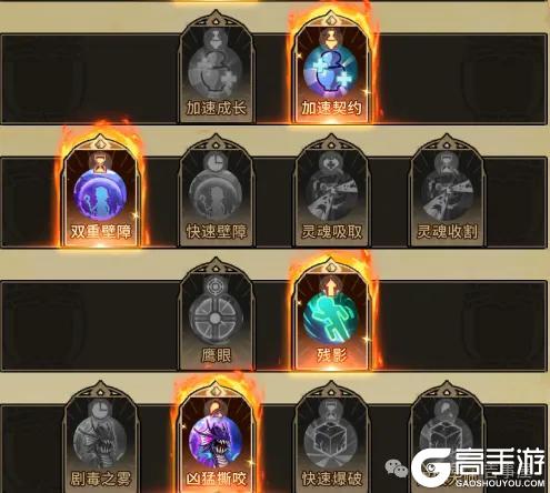 《提灯与地下城》职业攻略:「大魔导士」技能解析&实战教学!