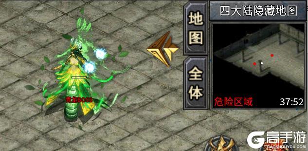 王座争霸