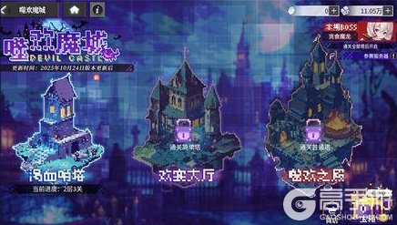 《绯色回响》二周年版本福利活动指南及FAQ