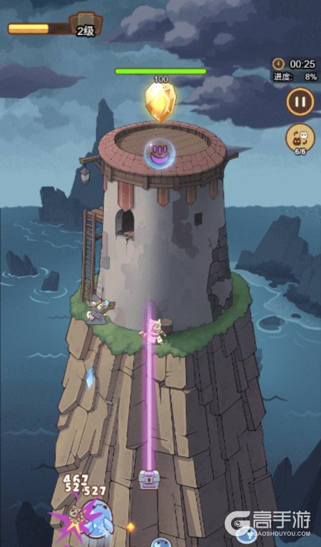 喵神的迷宫--游戏玩法--道具选择