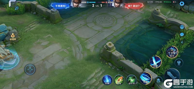 《王者荣耀》新玩法介绍：【天命争锋】上线