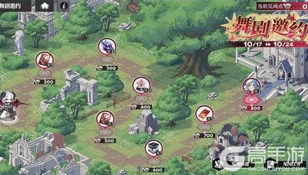 《绯色回响》二周年版本福利活动指南及FAQ
