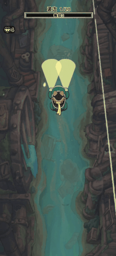 《发条总动员》飞行员专属衣橱开放 乔伊“极限漂移”登场!