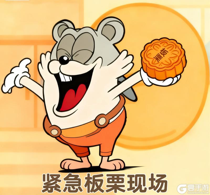 《发条总动员》吹向发条的中秋“风”，藏着 “夏” 的小惊喜