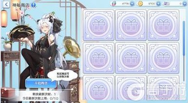 《冒险小分队》1010·活动预告