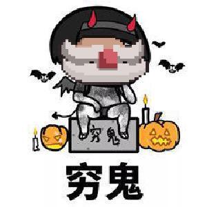 《我的勇者》万圣节来袭!送全新坐骑礼包码