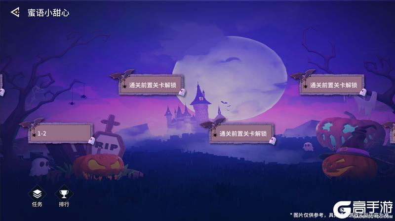 《锚点降临》3.2版本「破晓洗礼」活动介绍